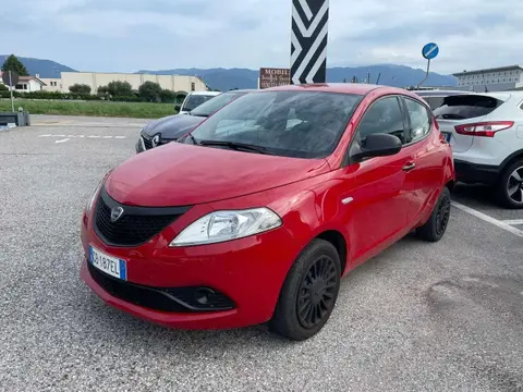 Annonce LANCIA YPSILON Hybride 2020 d'occasion 