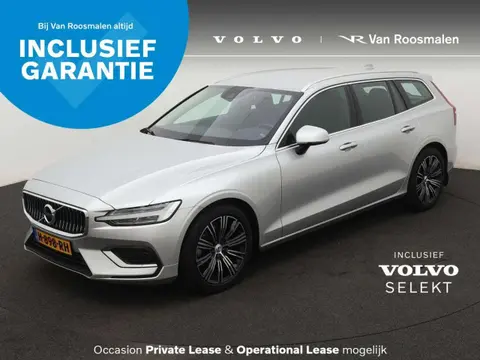 Used VOLVO V60 Petrol 2020 Ad 