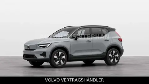 Used VOLVO XC40 Hybrid 2024 Ad 