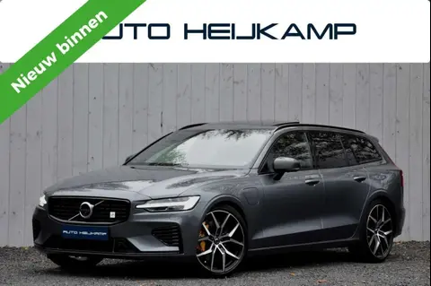 Used VOLVO V60 Hybrid 2020 Ad 