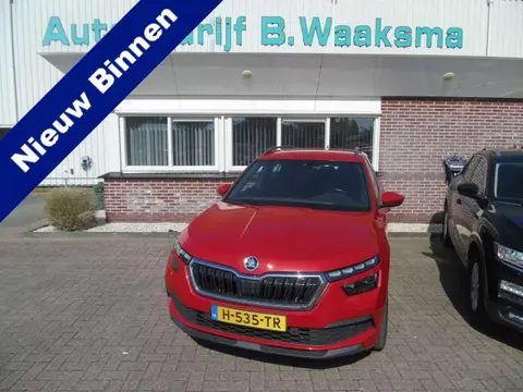 Used SKODA KAMIQ Petrol 2020 Ad 