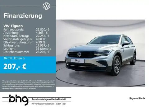 Used VOLKSWAGEN TIGUAN Petrol 2022 Ad 