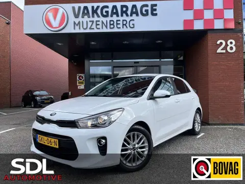 Used KIA RIO Petrol 2020 Ad 