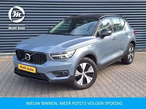 Used VOLVO XC40 Hybrid 2020 Ad 