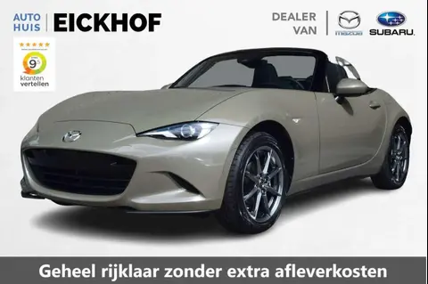 Used MAZDA MX-5 Petrol 2024 Ad 