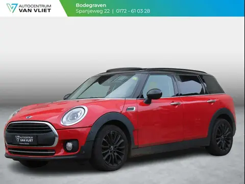 Used MINI ONE Petrol 2017 Ad 