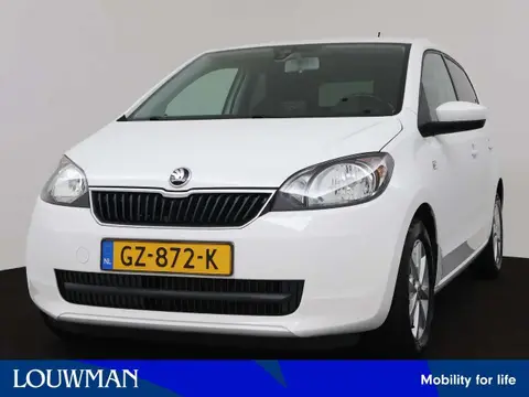 Used SKODA CITIGO Petrol 2015 Ad 