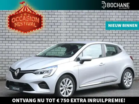 Used RENAULT CLIO LPG 2020 Ad 