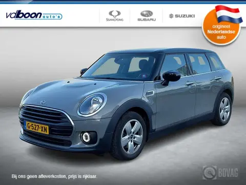 Annonce MINI COOPER Essence 2020 d'occasion 