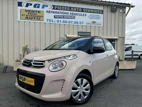 Used CITROEN C1 Petrol 2020 Ad 