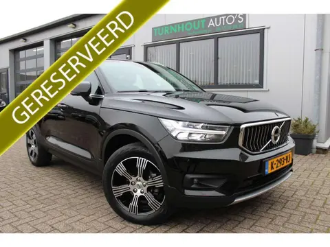 Used VOLVO XC40 Petrol 2021 Ad 