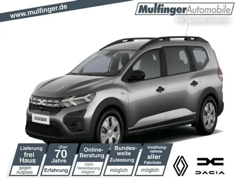 Used DACIA JOGGER LPG 2024 Ad 