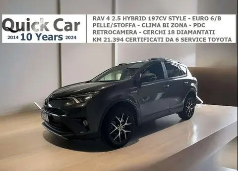 Used TOYOTA RAV4 Hybrid 2017 Ad 