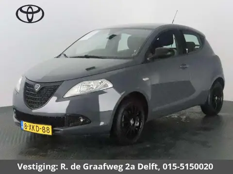 Used LANCIA YPSILON Petrol 2014 Ad 