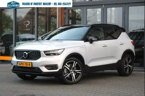 Used VOLVO XC40 Hybrid 2020 Ad 