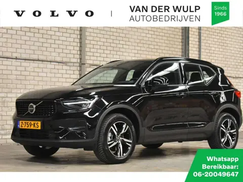 Used VOLVO XC40 Petrol 2024 Ad 