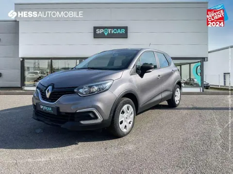 Annonce RENAULT CAPTUR Essence 2017 d'occasion 