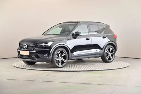 Annonce VOLVO XC40 Hybride 2020 d'occasion 