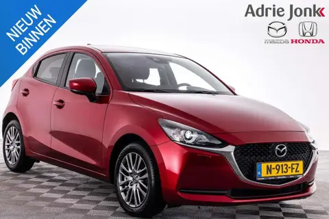 Used MAZDA 2 Hybrid 2021 Ad 