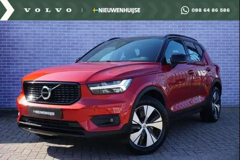 Annonce VOLVO XC40 Hybride 2021 d'occasion 