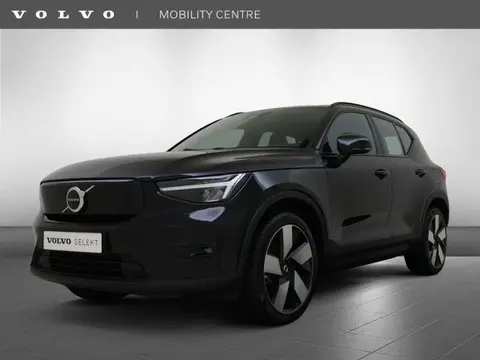 Used VOLVO XC40 Electric 2023 Ad 