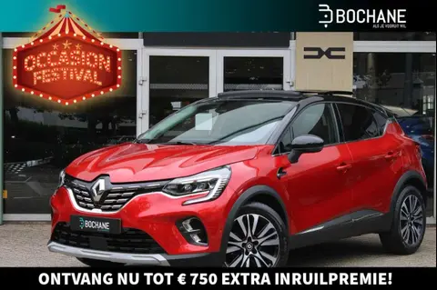 Annonce RENAULT CAPTUR Essence 2023 d'occasion 