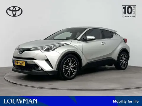 Used TOYOTA C-HR Hybrid 2017 Ad 