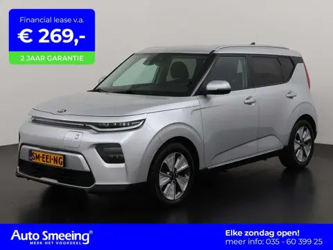 Used KIA SOUL Electric 2020 Ad 