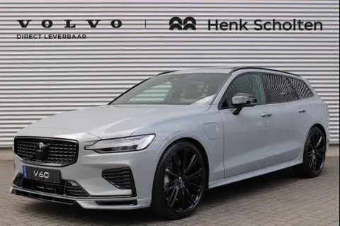 Used VOLVO V60 Hybrid 2024 Ad 