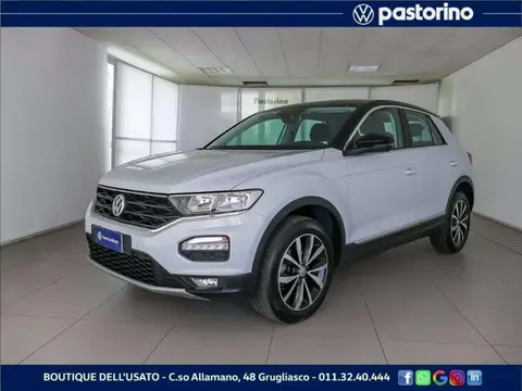 Used VOLKSWAGEN T-ROC Diesel 2019 Ad 