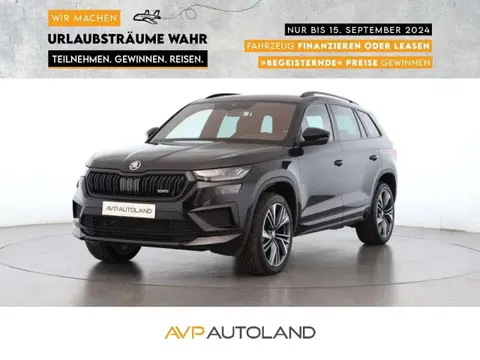 Used SKODA KODIAQ Petrol 2023 Ad 