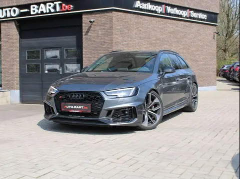 Used AUDI RS4 Petrol 2018 Ad 