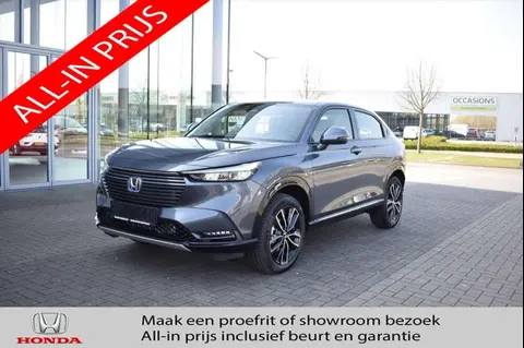 Annonce HONDA HR-V Hybride 2024 d'occasion 