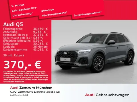 Used AUDI Q5 Diesel 2022 Ad 