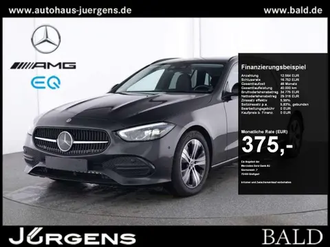 Used MERCEDES-BENZ CLASSE C Diesel 2023 Ad 