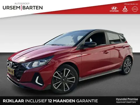 Annonce HYUNDAI I20 Hybride 2023 d'occasion 