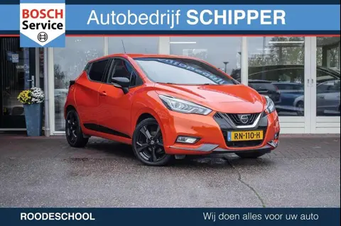 Annonce NISSAN MICRA Essence 2018 d'occasion 