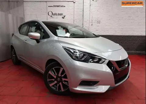 Used NISSAN MICRA Petrol 2018 Ad 