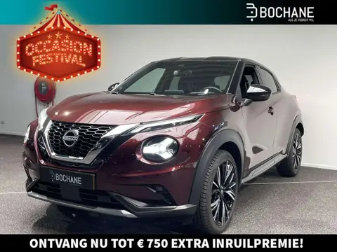 Annonce NISSAN JUKE Essence 2023 d'occasion 