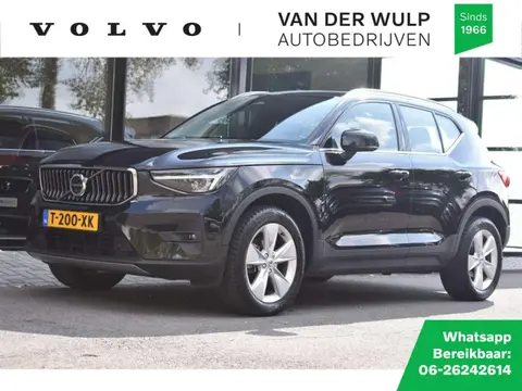 Used VOLVO XC40 Petrol 2023 Ad 