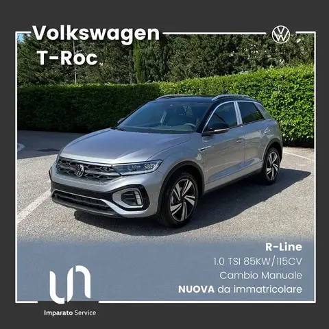 Annonce VOLKSWAGEN T-ROC Essence 2024 d'occasion 