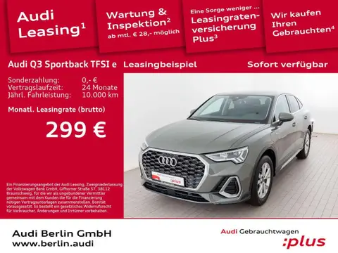 Annonce AUDI Q3 Hybride 2023 d'occasion 