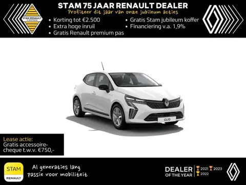 Annonce RENAULT CLIO Essence 2024 d'occasion 