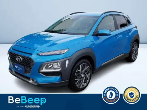 Used HYUNDAI KONA Hybrid 2020 Ad 