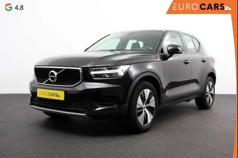 Annonce VOLVO XC40 Essence 2020 d'occasion 