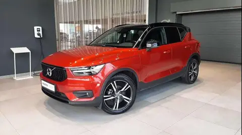 Used VOLVO XC40 Diesel 2020 Ad 