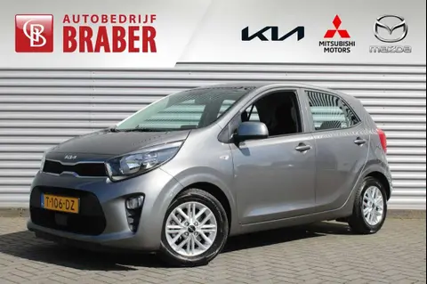 Used KIA PICANTO Petrol 2023 Ad 