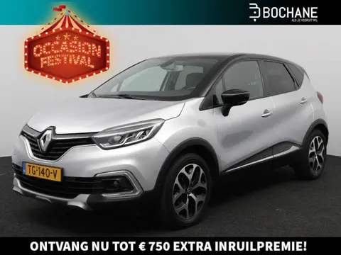 Used RENAULT CAPTUR Petrol 2018 Ad 