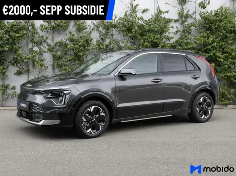 Used KIA E-NIRO Electric 2024 Ad 