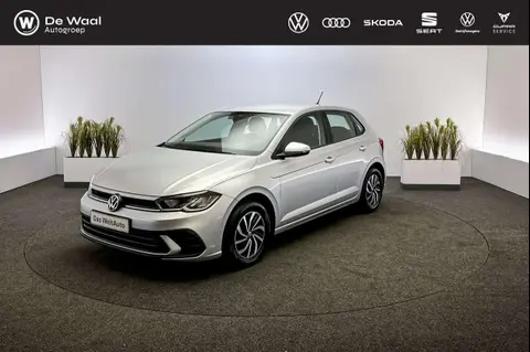 Annonce VOLKSWAGEN POLO Essence 2023 d'occasion 